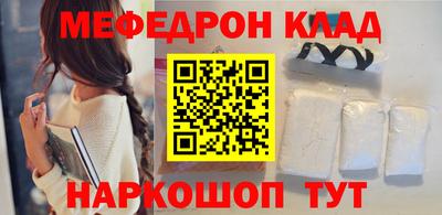 apvp Будённовск