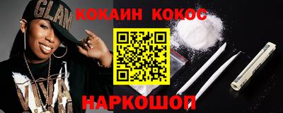 apvp Будённовск