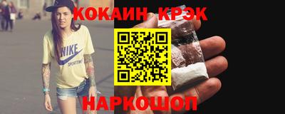apvp Будённовск