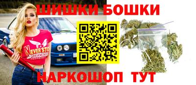 apvp Будённовск
