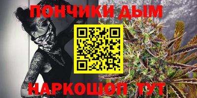 мефедрон VHQ Бузулук