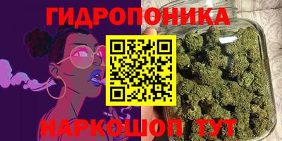 меф Бугуруслан