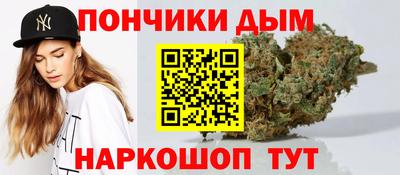 apvp Будённовск
