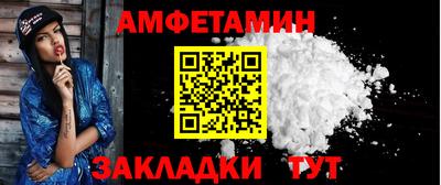 apvp Будённовск