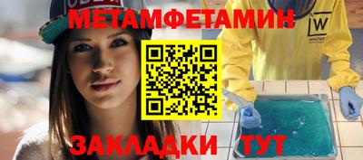 apvp Будённовск