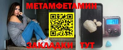 apvp Будённовск