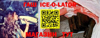 мефедрон VHQ Бузулук