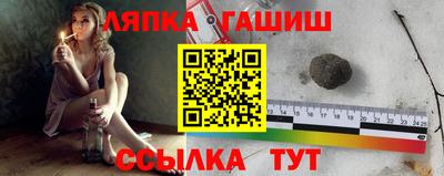 мефедрон VHQ Бузулук
