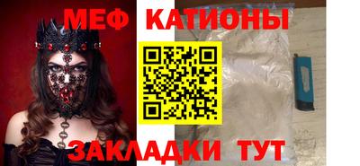 apvp Будённовск